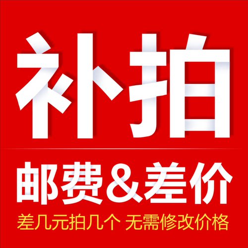 定制标识牌 工厂车间办公标识牌 定制专拍