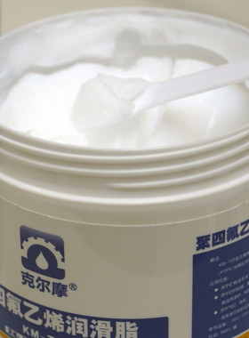 全氟聚醚高温润滑脂 PTFE润滑脂 氟素醚润滑脂 白色含氟润滑油脂