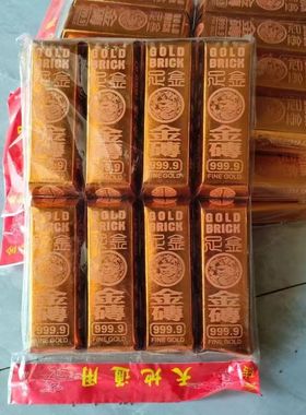 厂家直销整箱800块成品999梯形金砖金条银条成品金银元宝包邮