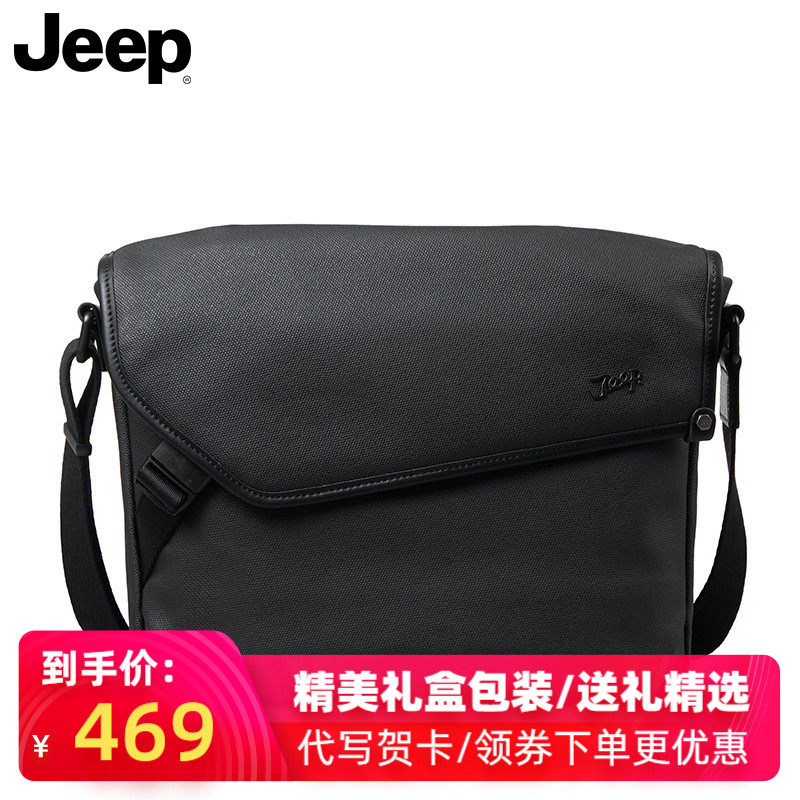 jeep单肩斜挎包2021新款百搭休闲山本风防水帆布户外机能工装男包