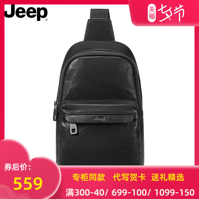 Túi đeo ngực Jeep Túi đeo vai nam Túi đeo chéo Túi đeo chéo thông thường Túi đeo chéo ngực da thật Túi đeo chéo nam cỡ nhỏ hợp thời trang những mẫu túi đeo chéo nam đẹp mua tui deo cheo nam