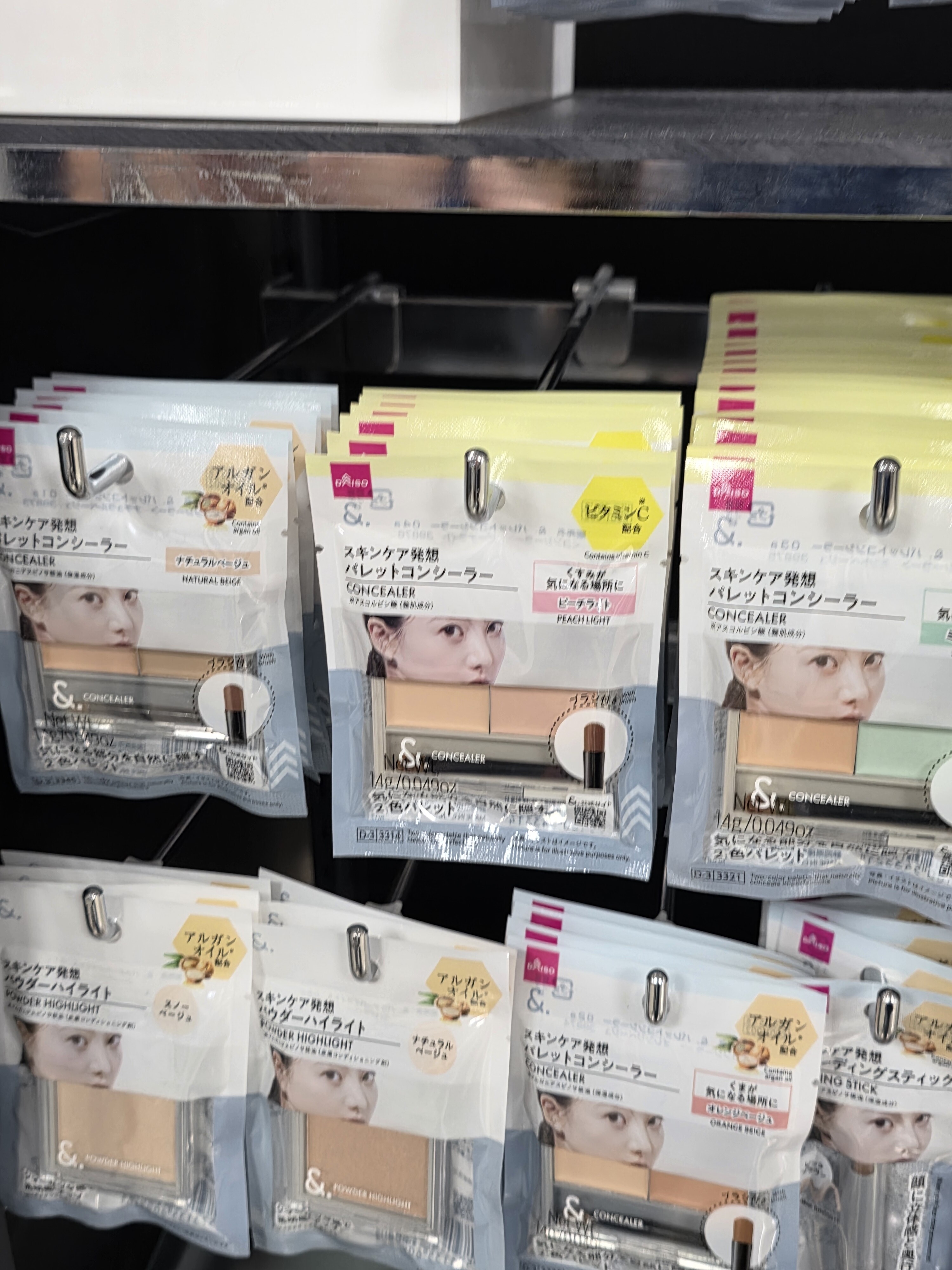 现货包邮日本大创遮瑕膏双色盘 修容遮瑕 黑眼圈痘印遮盖