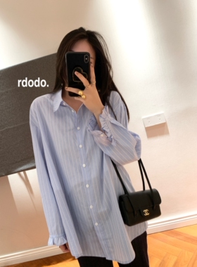 Rdodo 穿搭舒适区CDG女孩 清爽条纹色织全棉宽松花边袖衬衫上衣
