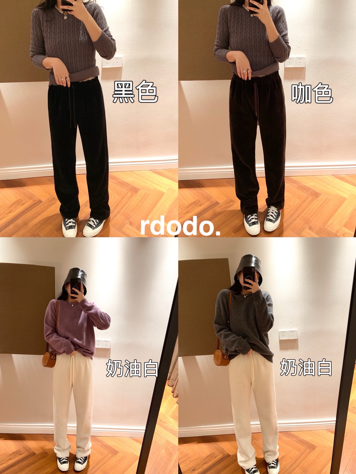 Rdodo自线一条过冬经典加绒超厚长绒毛显瘦保暖神仙裤直筒阔腿裤