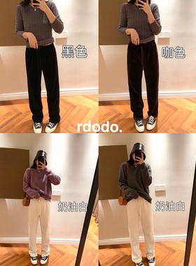 Rdodo自线一条过冬经典加绒超厚长绒毛显瘦保暖神仙裤直筒阔腿裤