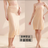 夏半身打底内衬裙连衣裙防透抹胸防走光长款 冰丝超薄两穿安全衬裙