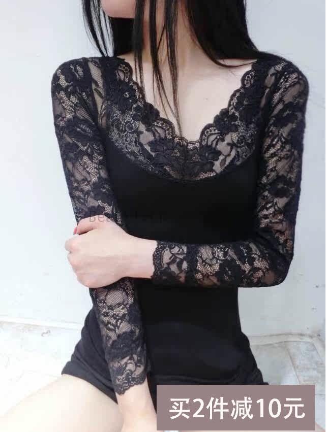 Body - Ref 653074 Image 1