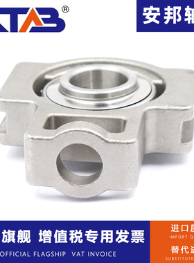 不锈钢外球面带座轴承SUCT208 SUCT209 SUCT210 SUCT211 212 213