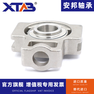 不锈钢外球面带座轴承SUCT208 SUCT209 SUCT210 SUCT211 212 213