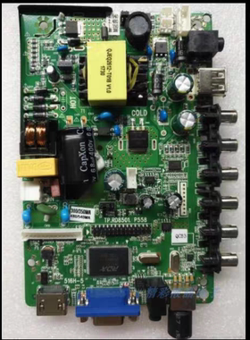 组装机三合一主板TP.RD8501.P558 516H 32寸LED三合一主板