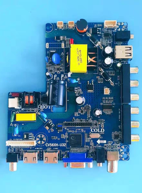 原装CV56XH-U32主板CV59SH-U32 CV56BH-Q32 TP.V56.PB826 送遥控