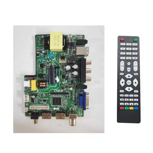 STV6710C32   STV6710D32免写程序通用主板   配遥控
