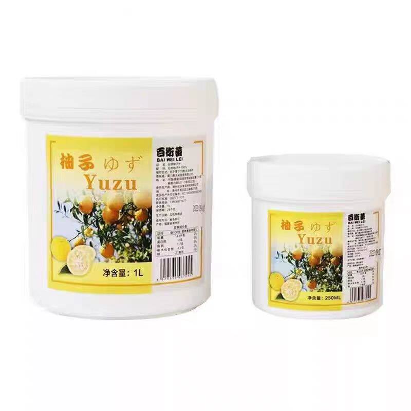 百卫蕾进口YuZu柚子果茸 果泥果汁马卡龙慕斯食品糖果月饼冰淇淋