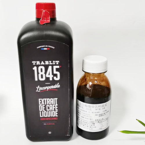 法国进口DGF咖啡液20g-500g 浓缩咖啡精提拉米苏西点烘焙原料