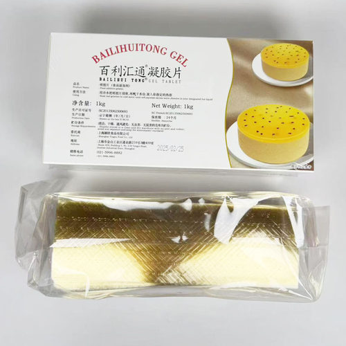 百利汇通凝胶片吉利丁片1KG