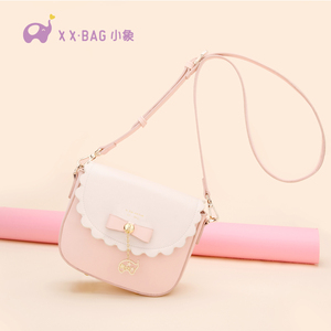 新款潮小清新百搭斜挎包