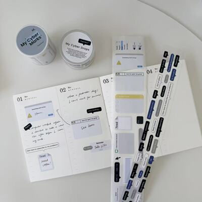 PaperNice 原创意赛博网络系列手帐胶带模切可书写贴纸功能性素材