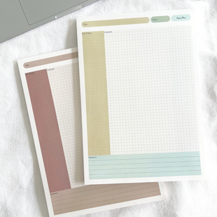 PaperNice B5莫兰迪康奈尔双面拍纸本可撕高级特种纸学生笔记本