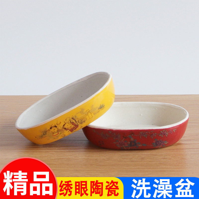 靛颏洗澡盆陶瓷鸟用澡盒