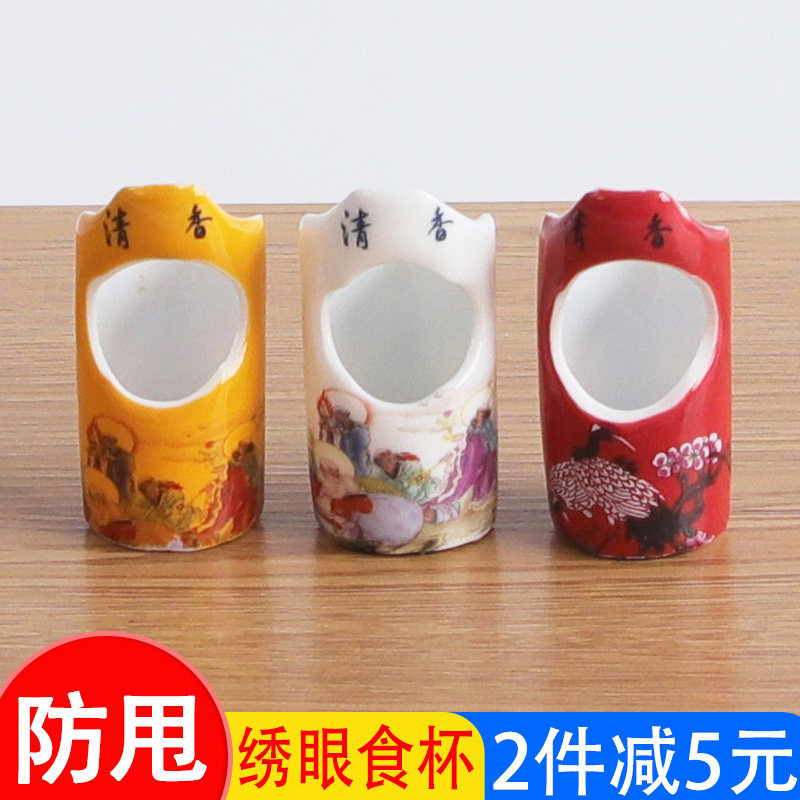 绣眼鸟食杯防甩防撒食碗