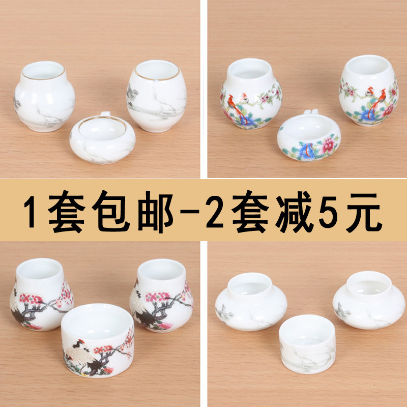 绣眼鸟食罐红子三件套景德镇