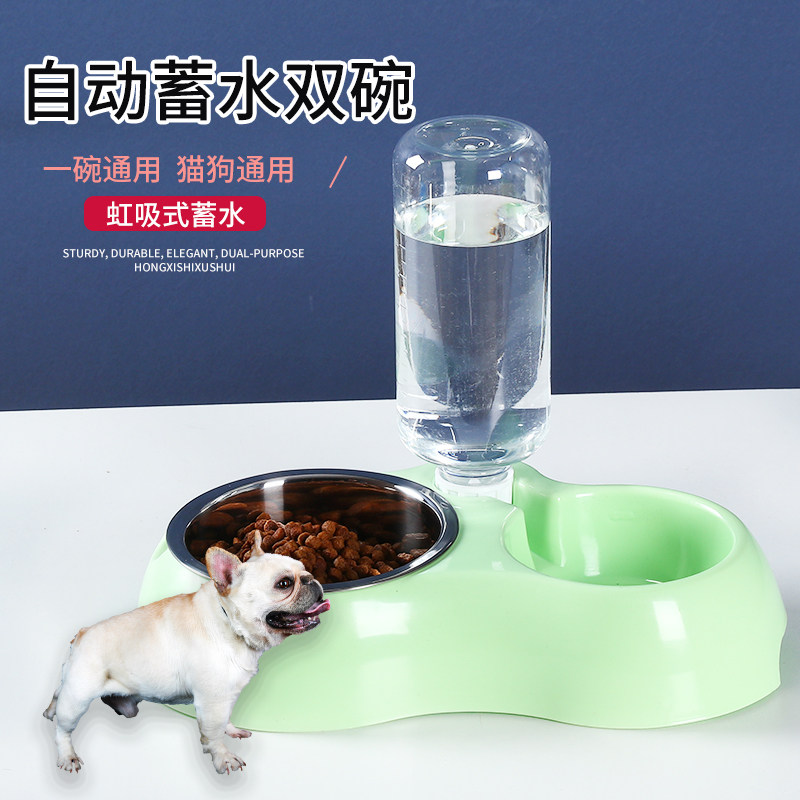 狗食盆不锈钢碗自动蓄水猫碗