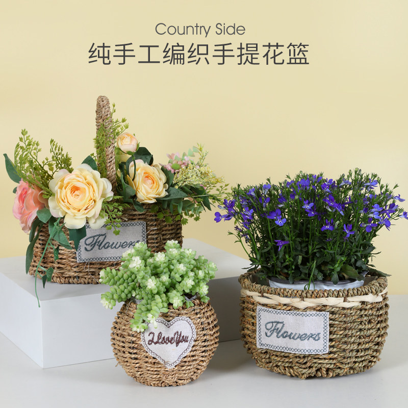 手工编织鸡蛋蓝生日坐月子手提花篮草编插花满月篮子水果藤编