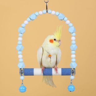 虎皮玄凤鸟笼梯子鸟专用秋千吊环磨爪棒啃咬玄凤鹦鹉秋千鸟笼配件