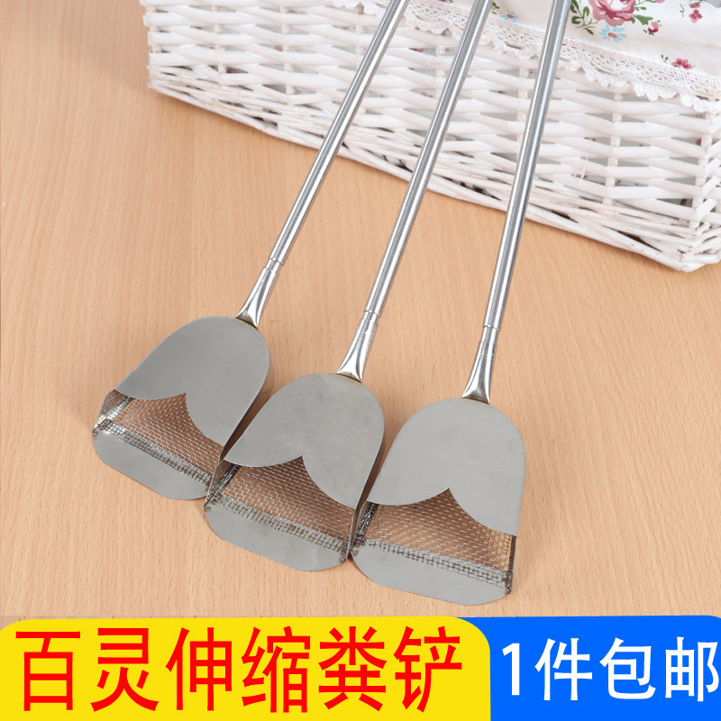 鸟粪清理拔节云雀铲子百灵笼
