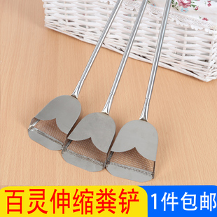 百灵笼鸟粪铲清理百灵鸟屎鸟粪铲拔节不锈钢粪铲百灵云雀鸟粪铲子