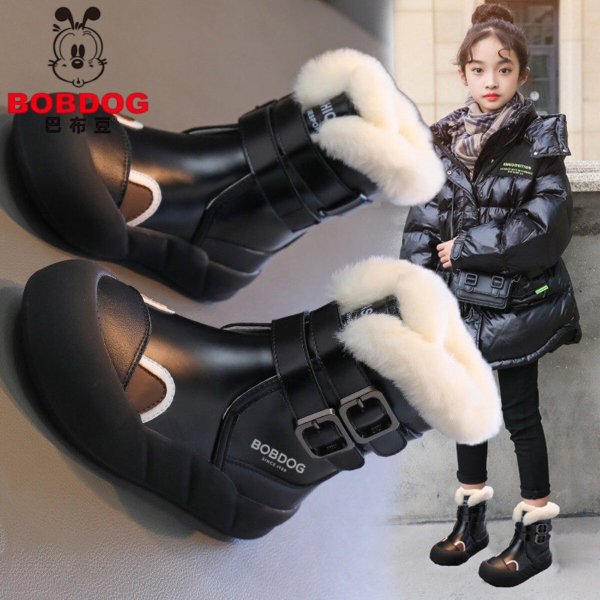 巴布豆女童雪地靴2025冬季新款防水儿童棉鞋加绒加厚女孩棉靴保暖,童鞋/婴儿鞋/亲子鞋,雪地靴,淘宝优惠券,粉丝福利购,淘宝优惠卷