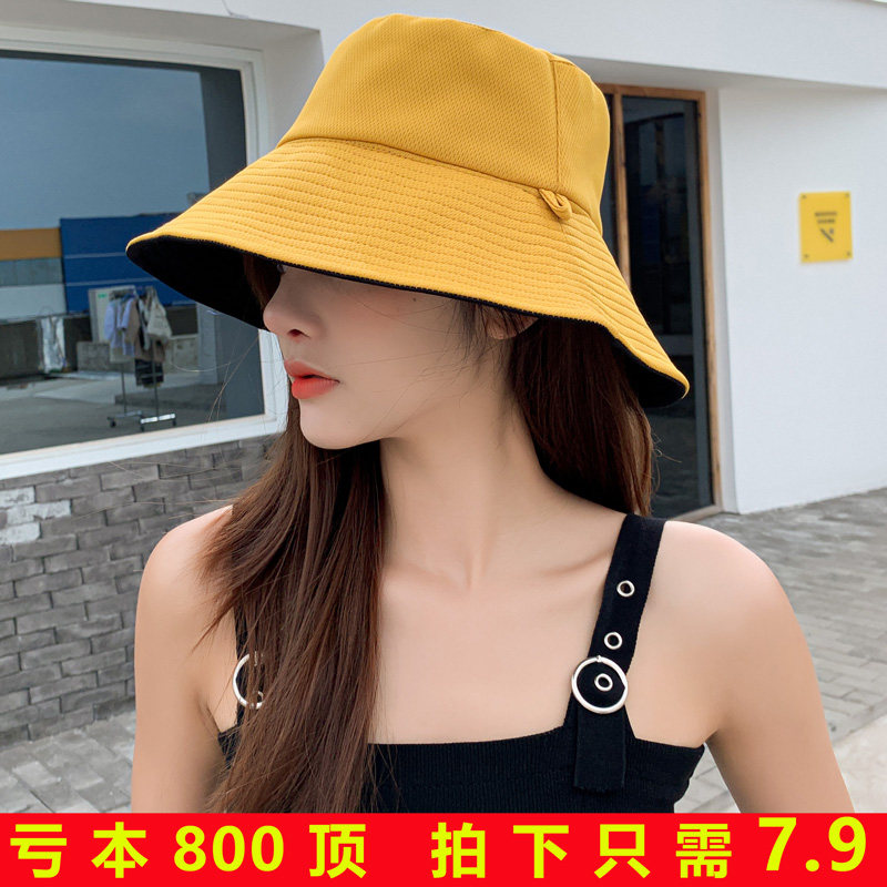 夏天渔夫帽女遮脸韩版防晒帽子遮阳帽女防晒潮百搭日系夏季时尚帽|ruв категории Аксессуары, шляпа - от Buy2taobao.com для оказания профессиональной услуги покупки агента Taobao
