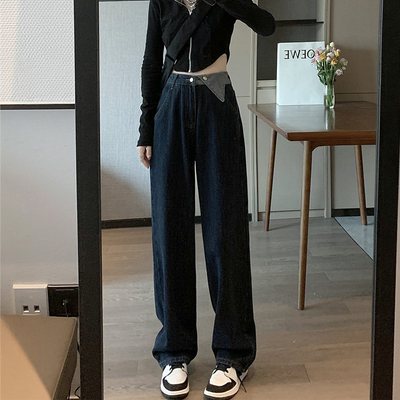 高腰加绒牛仔裤女春秋直筒宽松秋装2021年新款阔腿设计感裤子秋冬