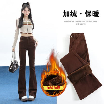 加绒加厚微喇叭牛仔裤女春秋季设计感高腰显瘦马蹄裤小个子ins潮