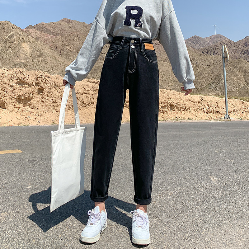 黑色哈伦牛仔裤女春秋2021年秋装新款高腰宽松显瘦百搭萝卜老爹裤