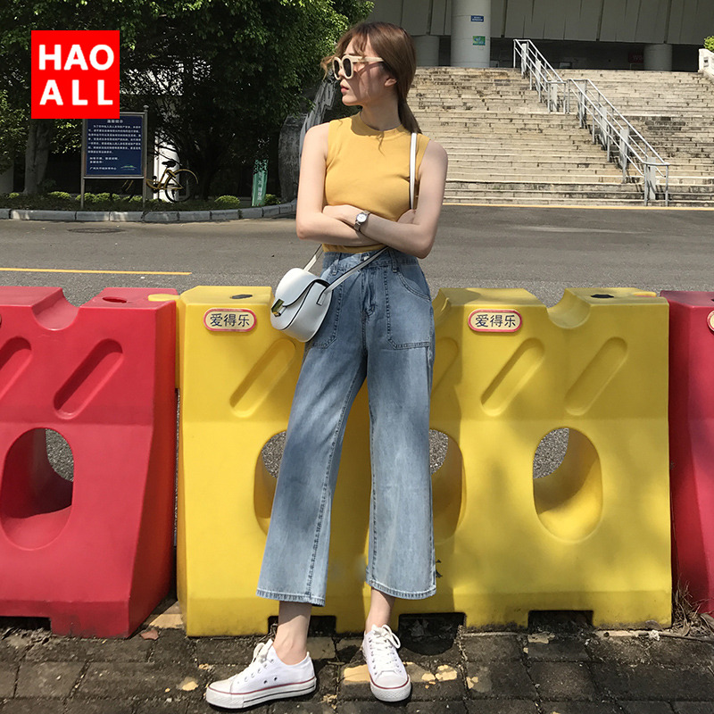 牛仔裤女秋装新款宽松高腰八分小个子阔腿垂感显瘦百搭直筒裤