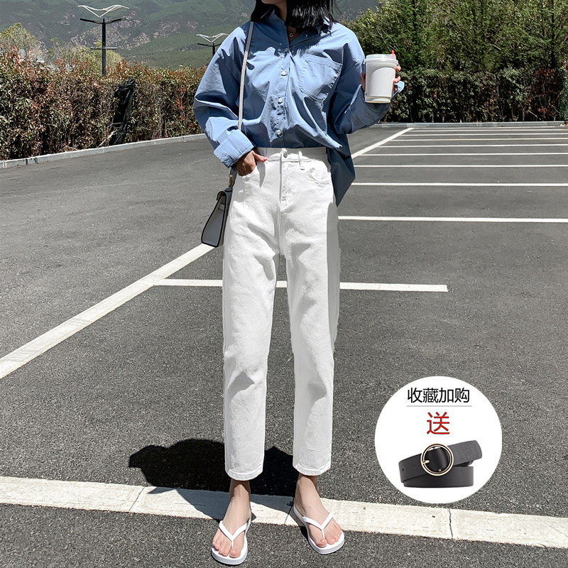 白色高腰牛仔裤女八分小个子宽松直筒显瘦百搭九分烟管裤夏季薄款