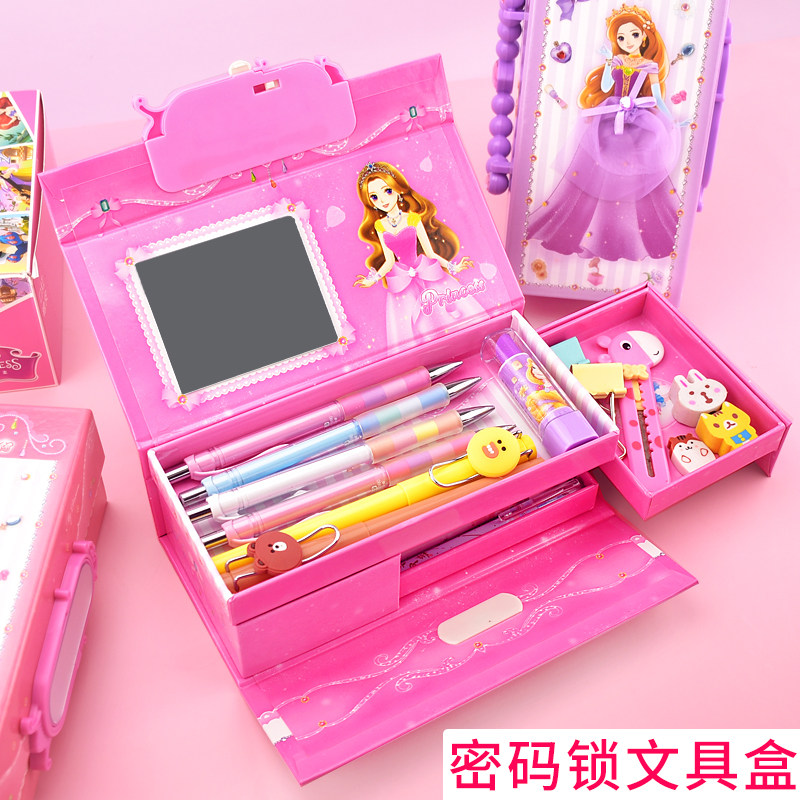 少女心手提镭射文具盒密码锁文具盒公主纱裙镜子创意文具盒大容量铅笔