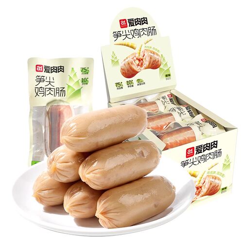 a1爱肉肉笋尖鸡肉肠多口味