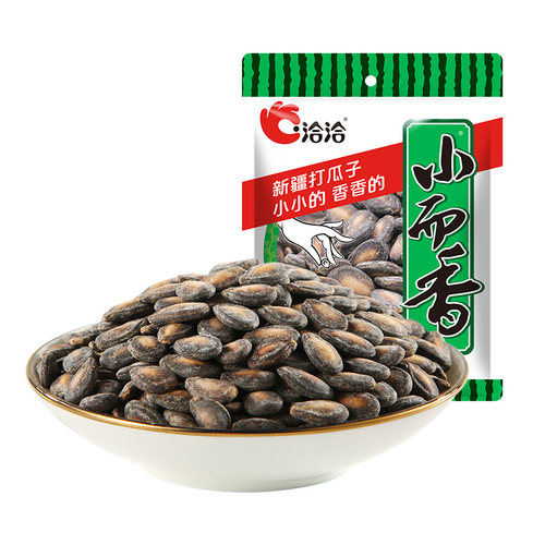洽洽小而香奶油味西瓜子整箱46g*40袋恰恰西瓜籽小袋装零食炒货