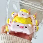 啤酒猪一家自制迷你小鼻嘎慢回弹捏捏乐解压玩具儿童无毒食品级女