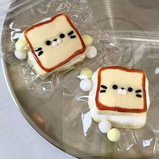 新品 可爱小猫吐司慢回弹捏捏乐减压玩具硅胶高颜值小玩意礼物女生