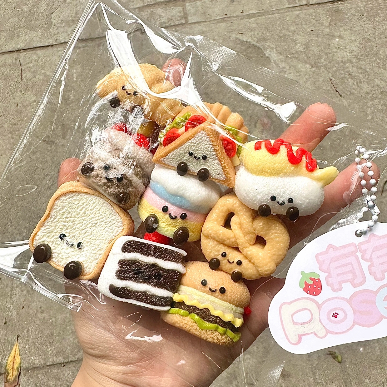 高颜值食品级硅胶无毒捏捏乐挂件