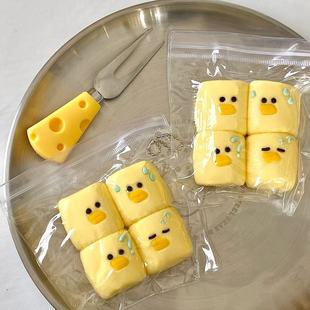 慢回弹小黄鸭系列解压捏捏乐无毒无味儿童玩具厚奶干巴食品级硅胶