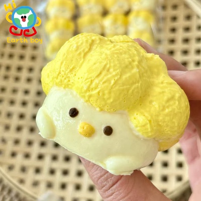 地球小子食品级无毒小鼻嘎捏捏乐