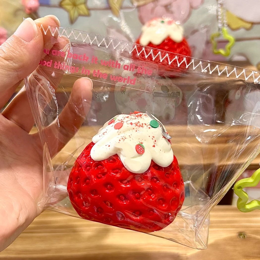 【草莓系列】高颜值捏捏乐减压玩具纯手工食品级硅胶儿童无毒女生