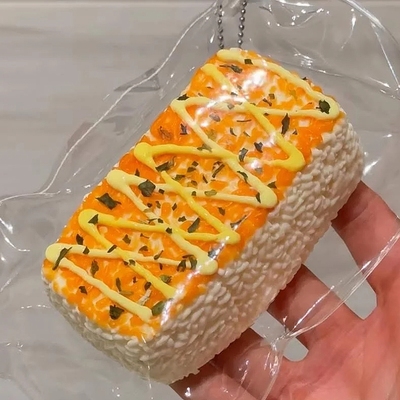 【饭砖系列】捏捏乐减压玩具手工