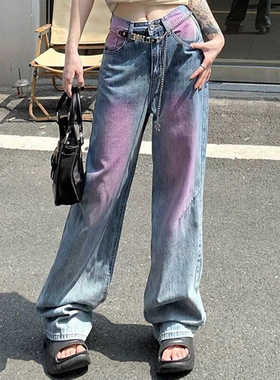 新款港风小众腮红涂鸦洗水牛仔裤女2024宽松直筒显瘦阔腿裤拖地潮