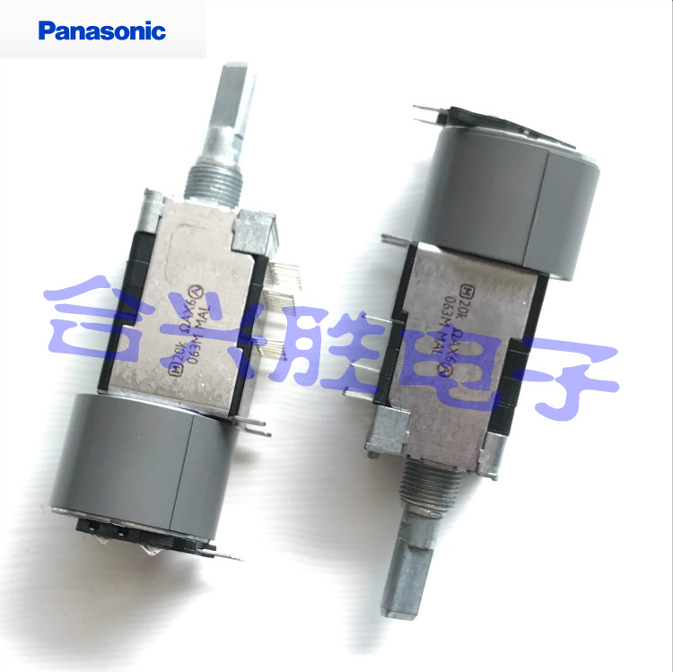 日本松下马达电位器6联A20K*6雅马哈功放主音量电位器可代替100K