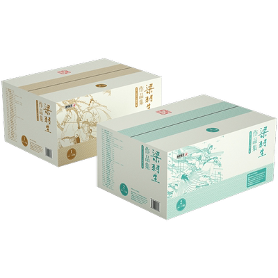 【正版速发】梁羽生武侠小说全集30套73册 朗声名家插画版 七剑下天山白发魔女传龙虎斗京华侠骨丹心 金庸古龙同类型武侠小说书籍